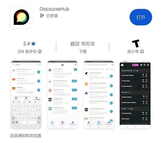 e15dae0209f77226a6a76eb71ece391