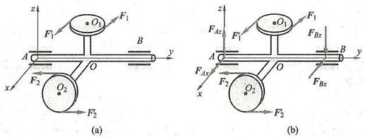 bo_d3u3rebef24c73d22vag_118_297_562_960_362_0