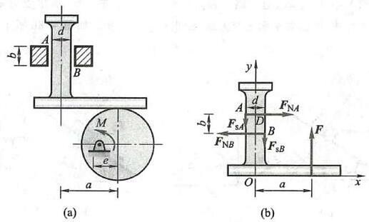 bo_d3u3rebef24c73d22vag_153_470_261_791_476_0
