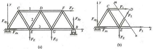bo_d3u3rebef24c73d22vag_92_258_265_1043_337_0