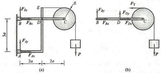 bo_d3u3rebef24c73d22vag_85_404_1598_940_433_0