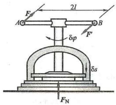 bo_d3u3rebef24c73d22vag_404_921_1171_403_365_0
