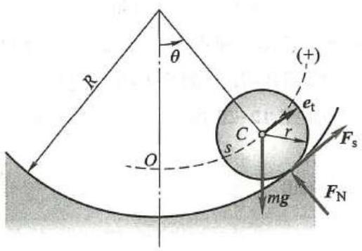 bo_d3u3rebef24c73d22vag_361_618_1178_515_357_0