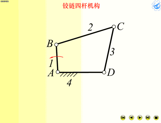 640 (4)