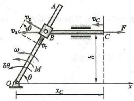 bo_d3u3rebef24c73d22vag_405_964_1664_467_353_0