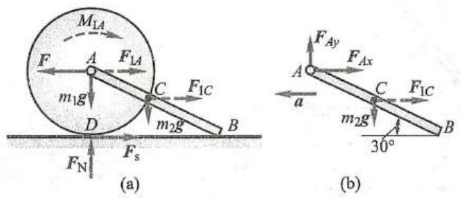bo_d3u3rebef24c73d22vag_388_394_266_664_288_0