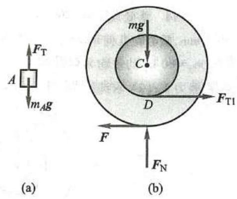 bo_d3u3rebef24c73d22vag_365_946_1466_473_398_0