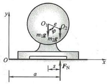 bo_d3u3rebef24c73d22vag_298_539_1174_439_347_0