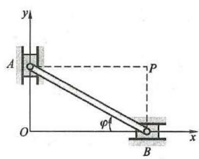 bo_d3u3rebef24c73d22vag_402_909_879_408_326_0